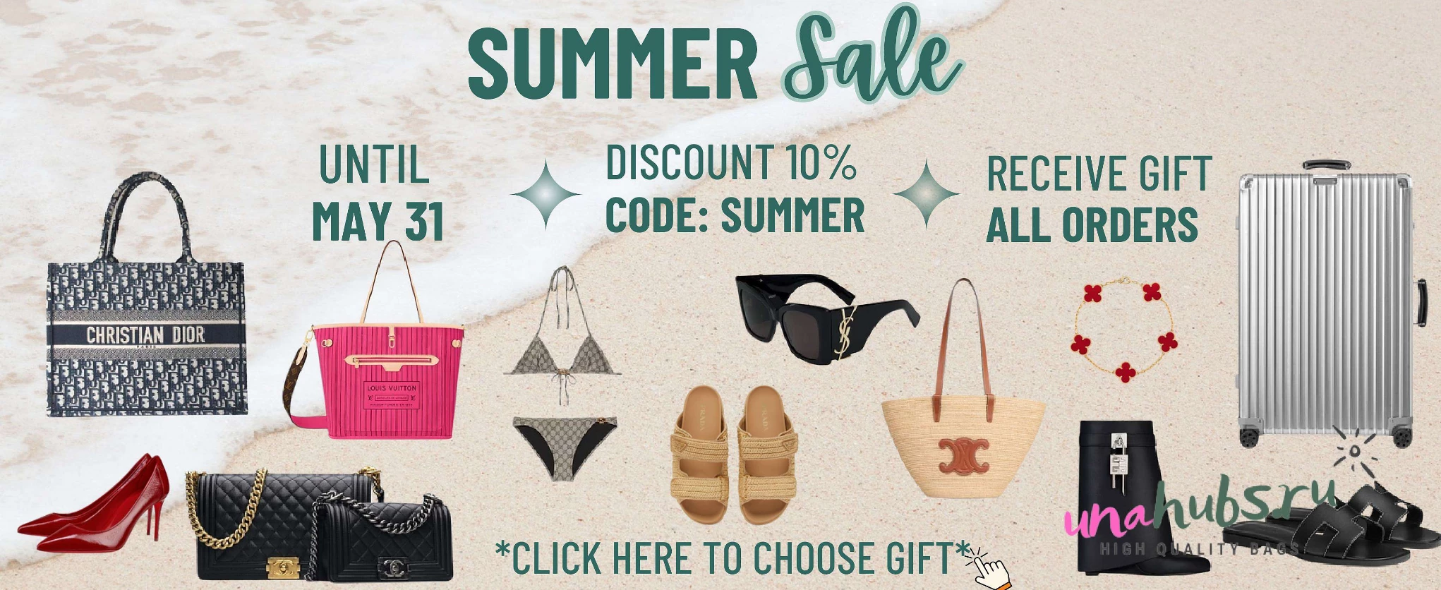 Instagram Shop